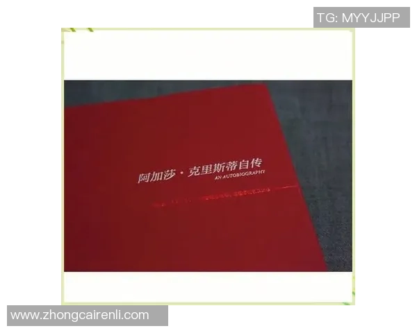 亚当斯的传奇人生与时代变迁的深刻影响探讨