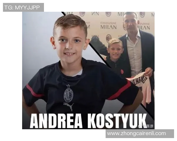 哈维西蒙斯的崛起之路：从青训天才到足球新星的精彩旅程